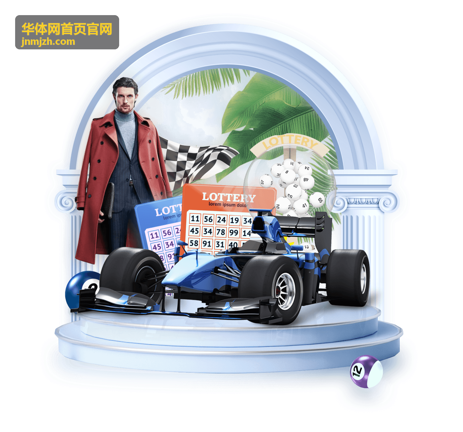 赛事资讯 - 华体网首页官网